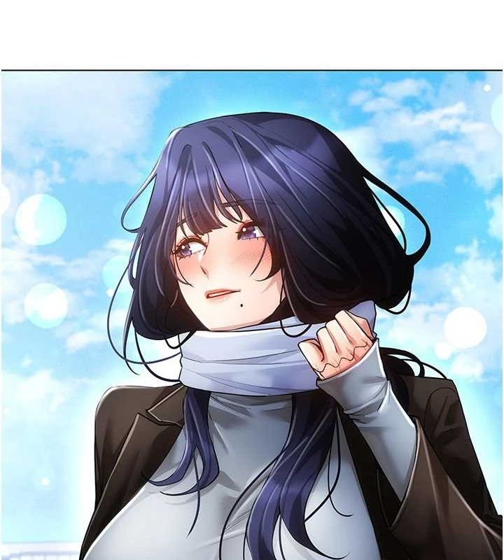 穿入VR成为性域猎人最終話-快樂的後宮人生