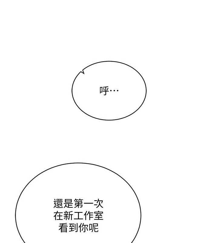 穿入VR成为性域猎人最終話-快樂的後宮人生