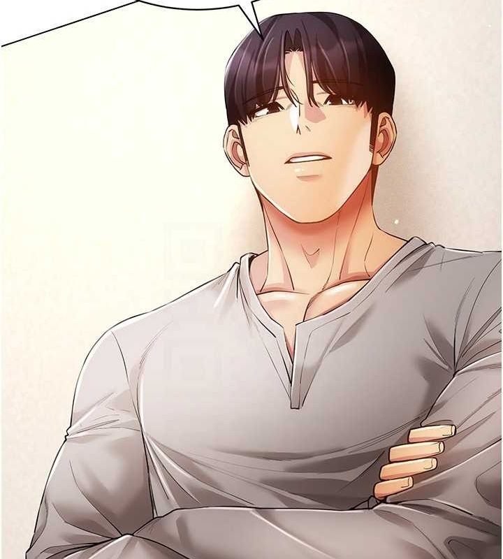 穿入VR成为性域猎人最終話-快樂的後宮人生