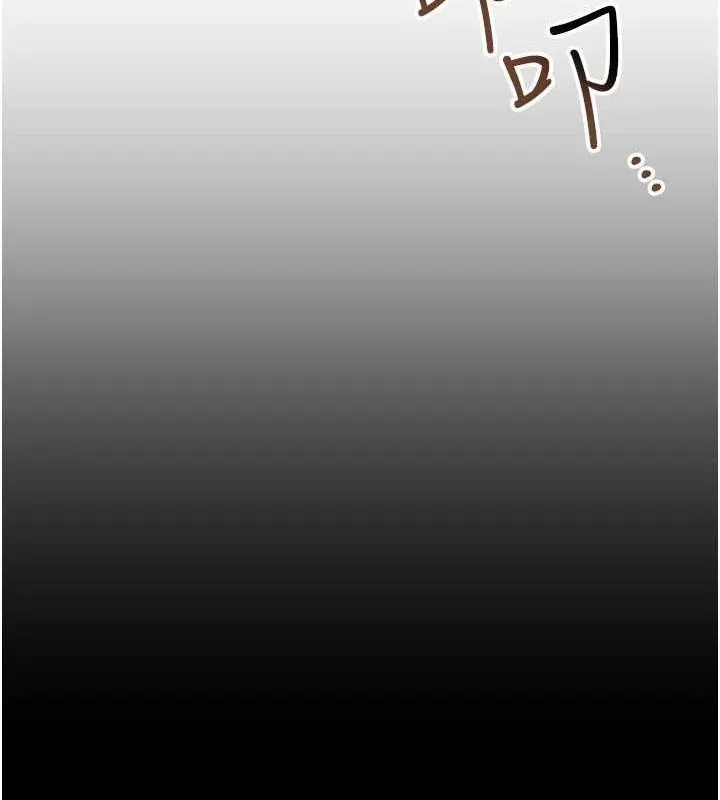 穿入VR成為性域獵人最終話-快樂的後宮人生
