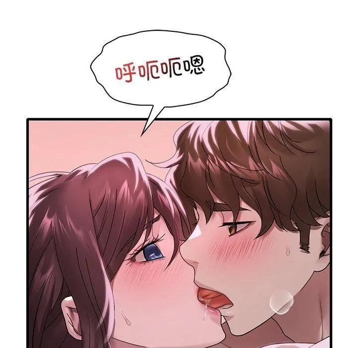 渴望占有她-第57話 - 图片 69