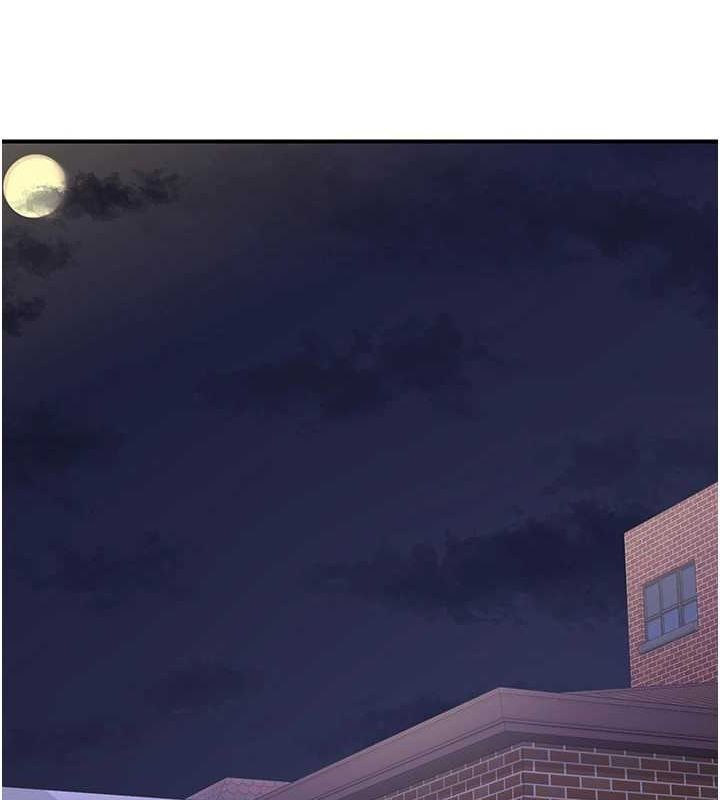 熟女交换计画第13話-滿心期待的禮拜三