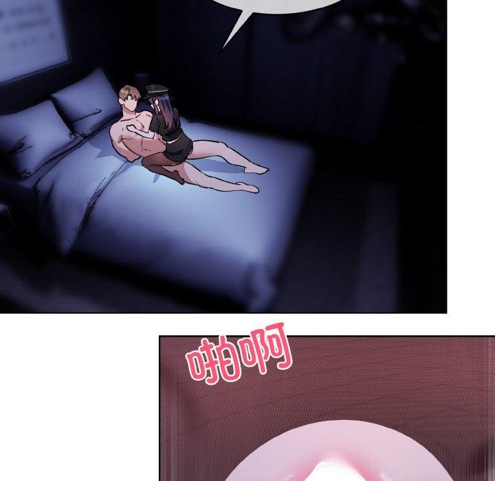 撕开冰山女神的面具第18話