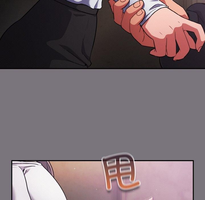 傻瓜病毒第14話