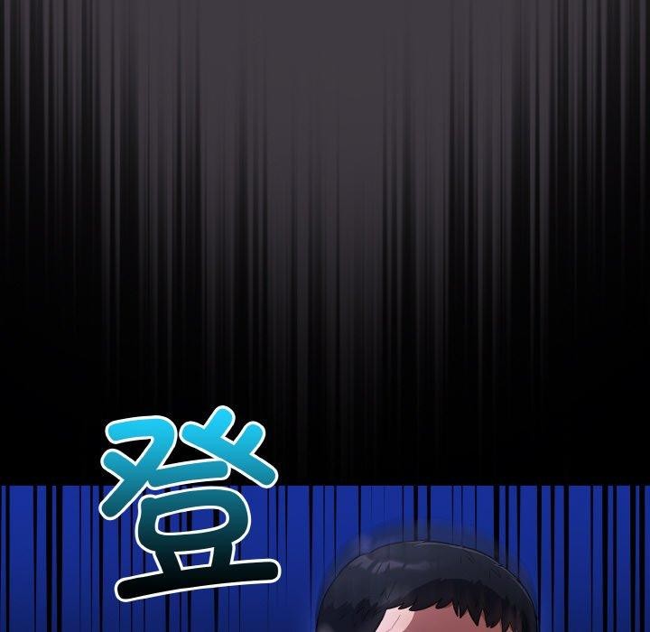 傻瓜病毒第14話