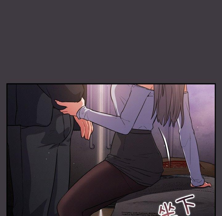 傻瓜病毒第14話