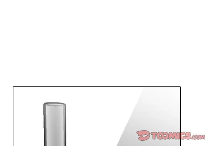 同事换换爱-第209話 - 图片 3