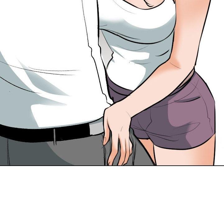 同事換換愛第209話