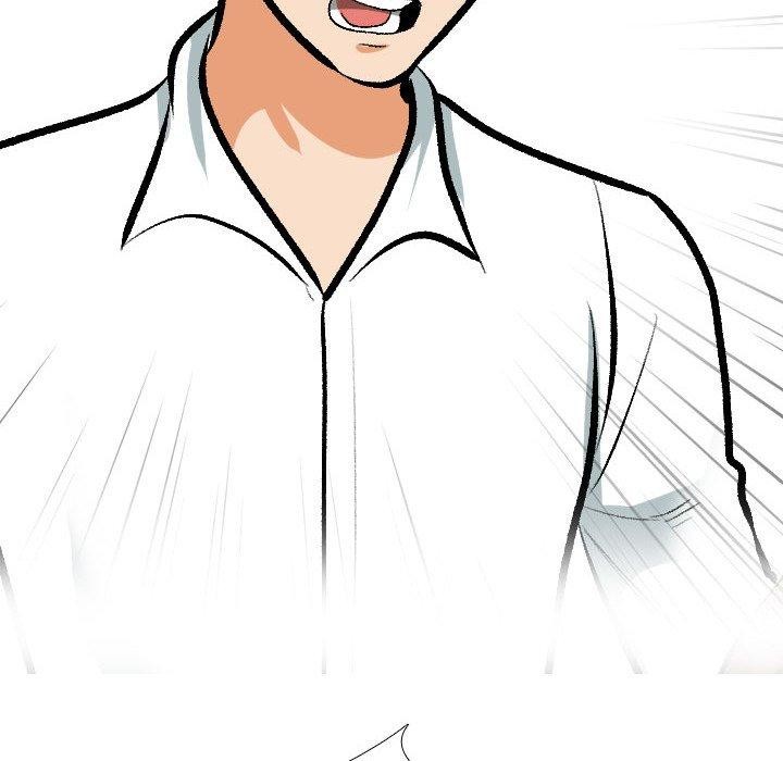 同事换换爱第209話