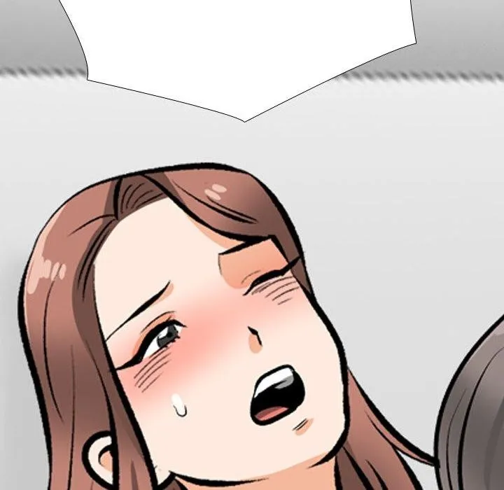 同事換換愛第209話