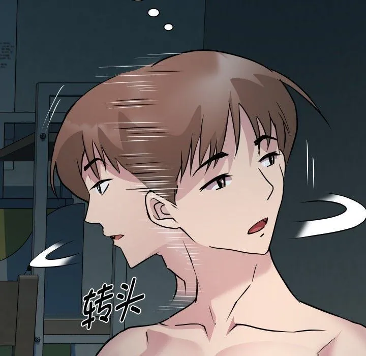 RE：23岁-第37話 - 图片 31