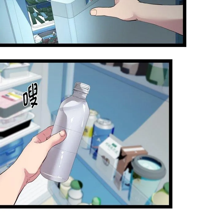 RE：23岁第37話