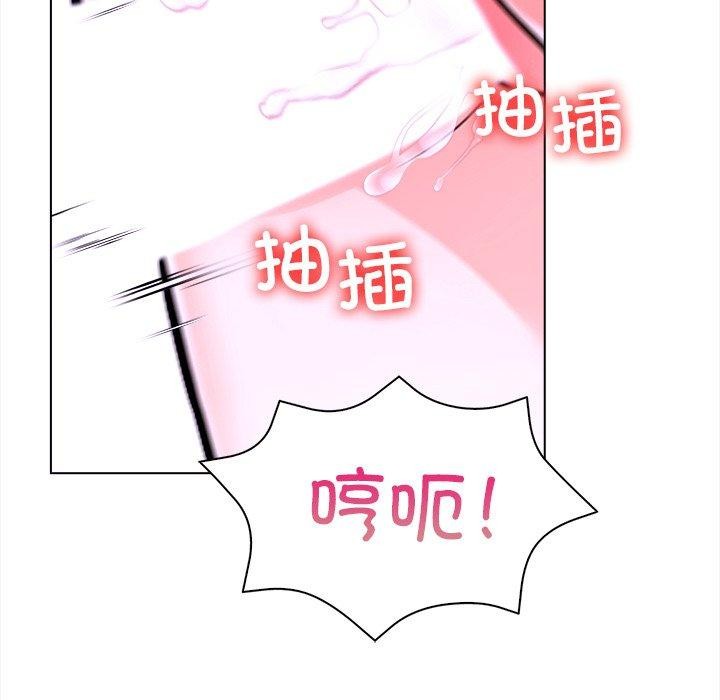 走不出的房间：第二季第32話