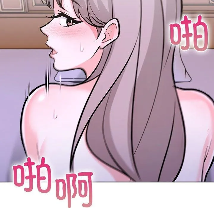 走不出的房间：第二季第32話