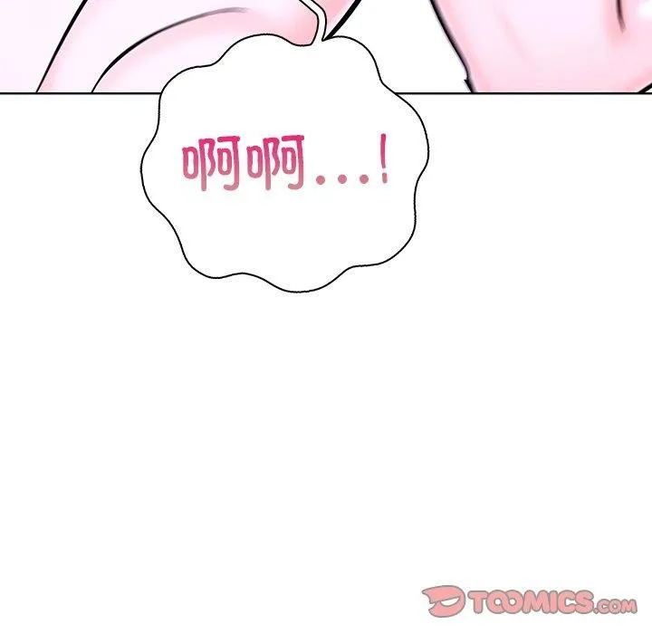 走不出的房间：第二季-第32話 - 图片 52