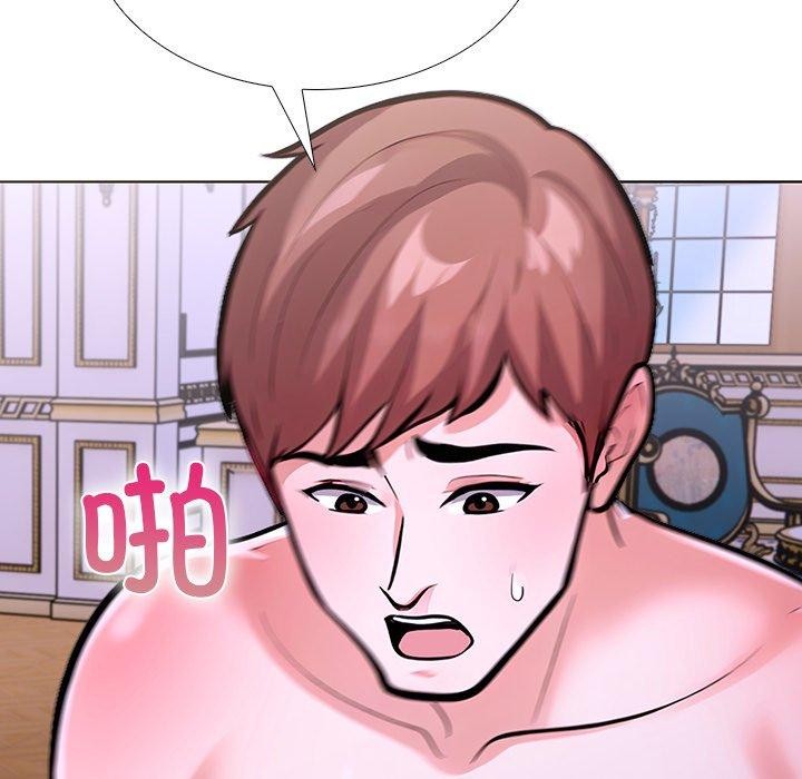 走不出的房间：第二季第32話