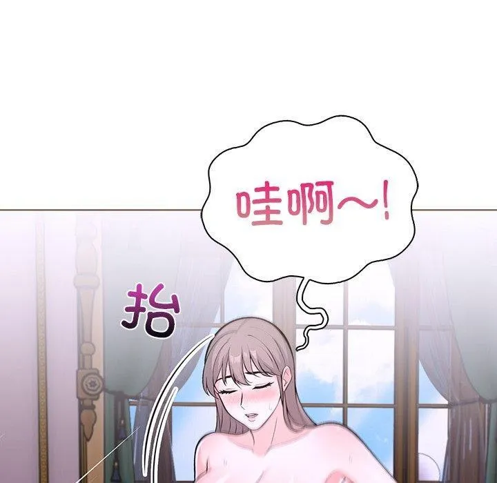 走不出的房间：第二季-第32話 - 图片 70
