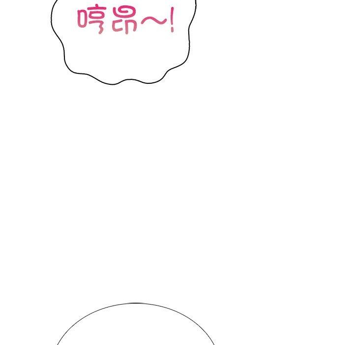 走不出的房间：第二季第32話