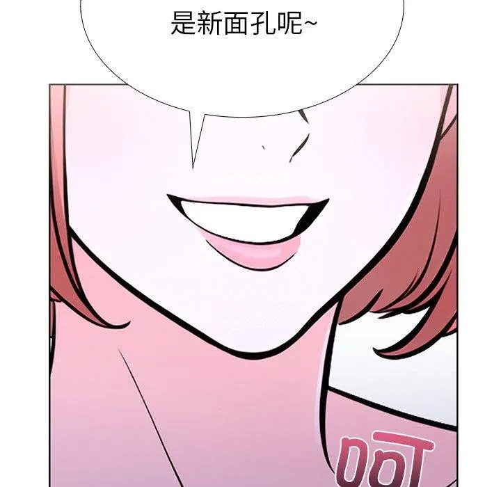 走不出的房间：第二季-第32話 - 图片 89