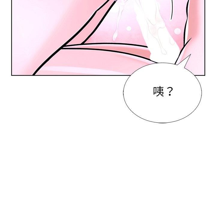 走不出的房间：第二季第32話