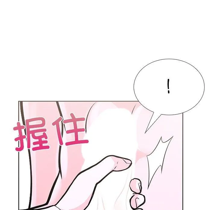 走不出的房间：第二季-第32話 - 图片 134