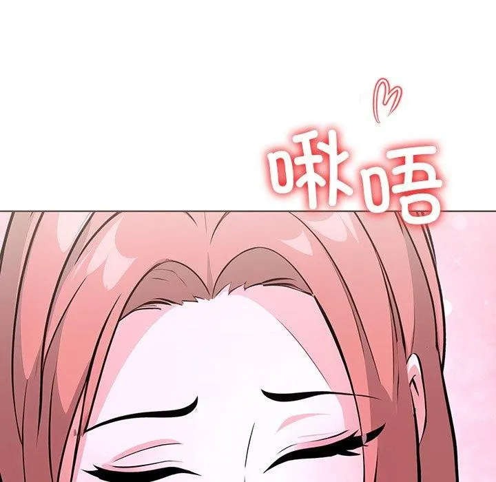 走不出的房间：第二季-第32話 - 图片 142