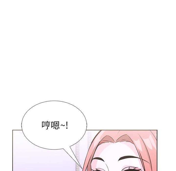 走不出的房间：第二季第32話