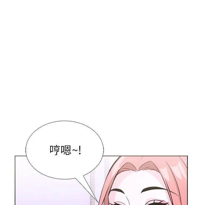 走不出的房间：第二季-第32話 - 图片 144
