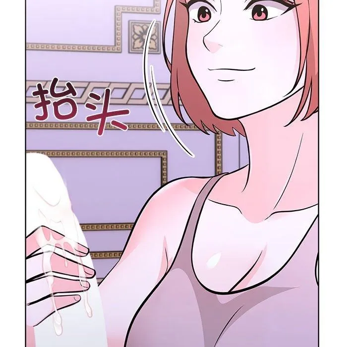 走不出的房间：第二季第32話