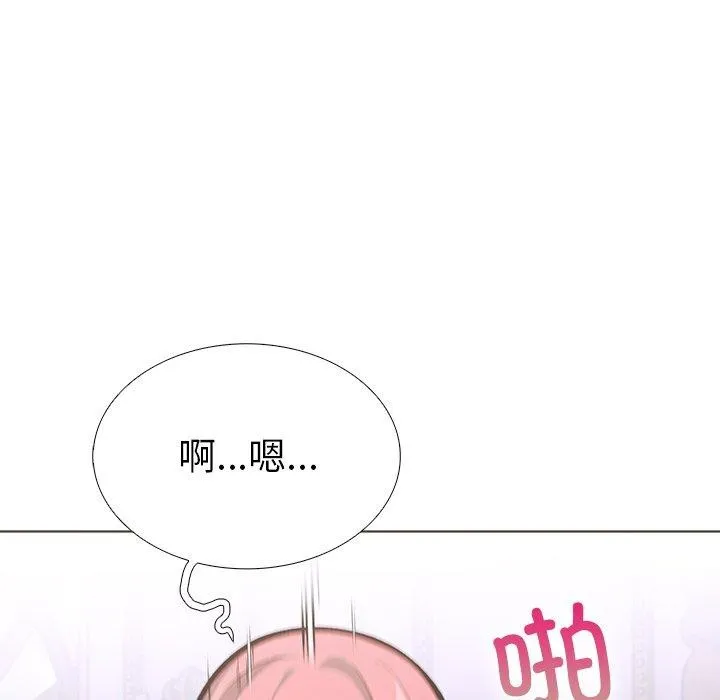 走不出的房间：第二季-第32話 - 图片 149