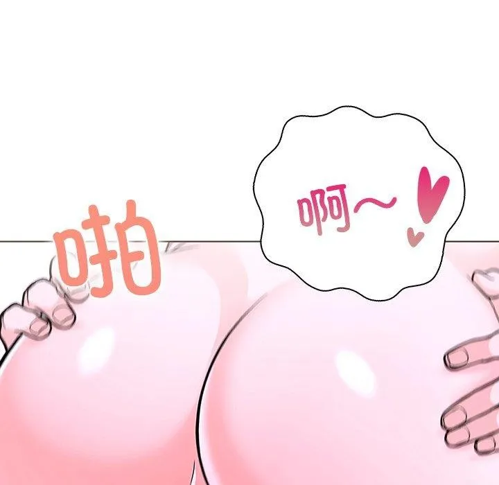 走不出的房间：第二季-第32話 - 图片 153