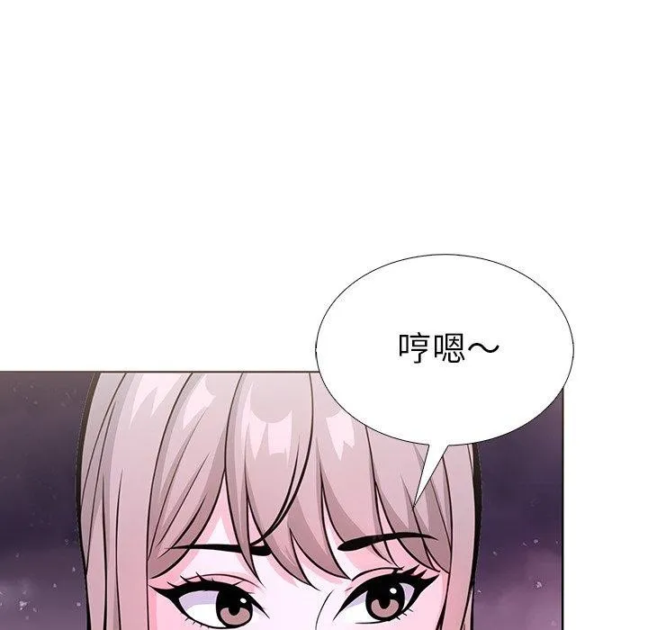 走不出的房间：第二季-第32話 - 图片 179