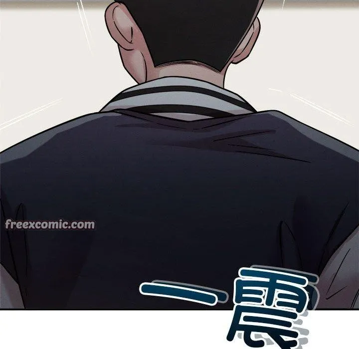恋人未满-第41話 - 图片 128