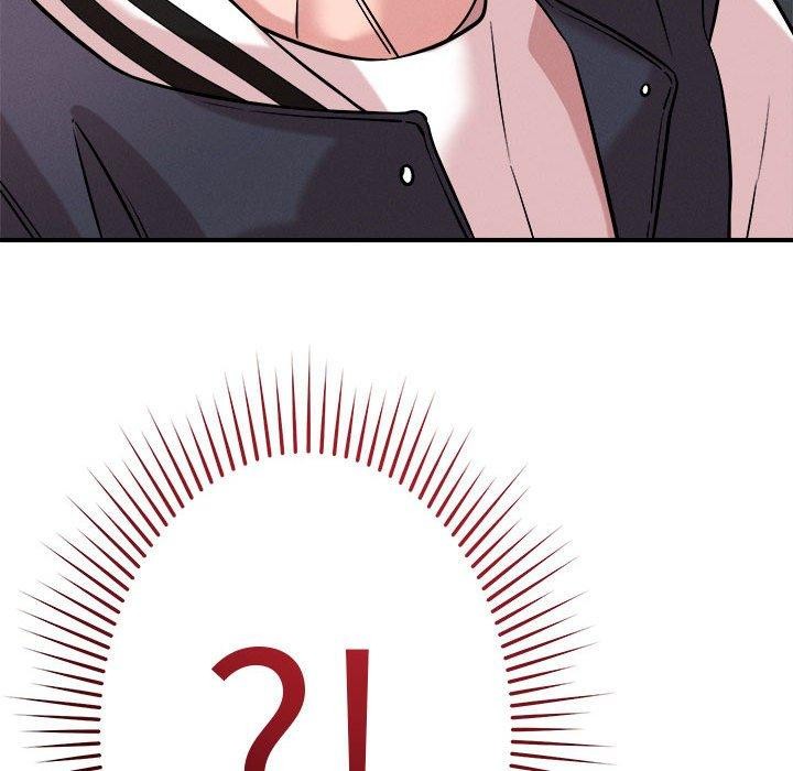 恋人未满第41話