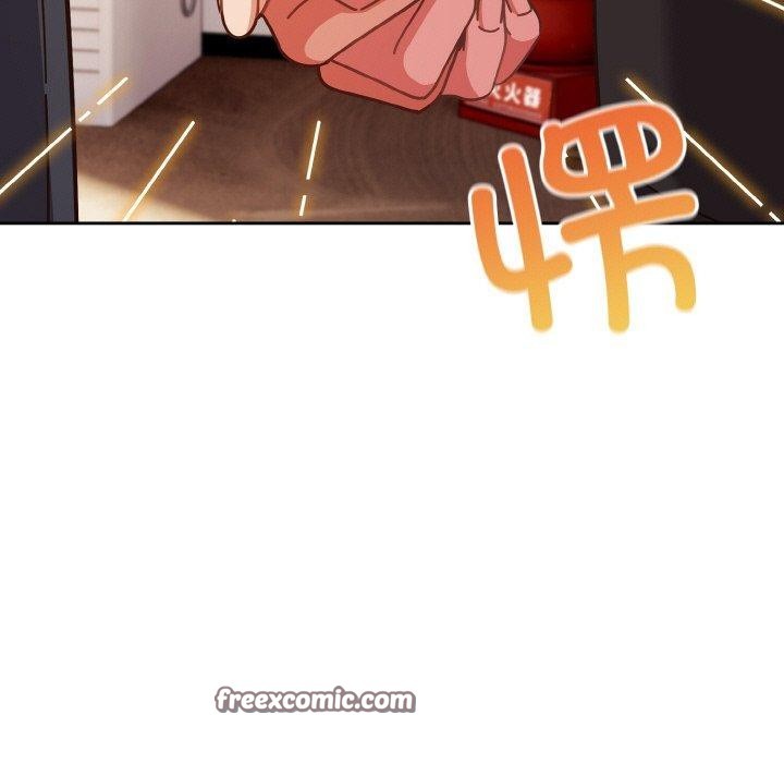 天降美差第44話