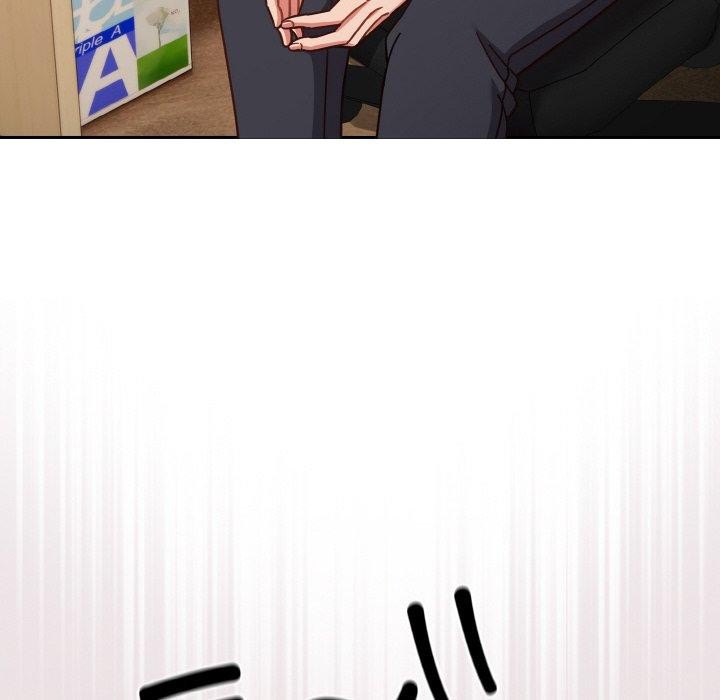 天降美差第44話