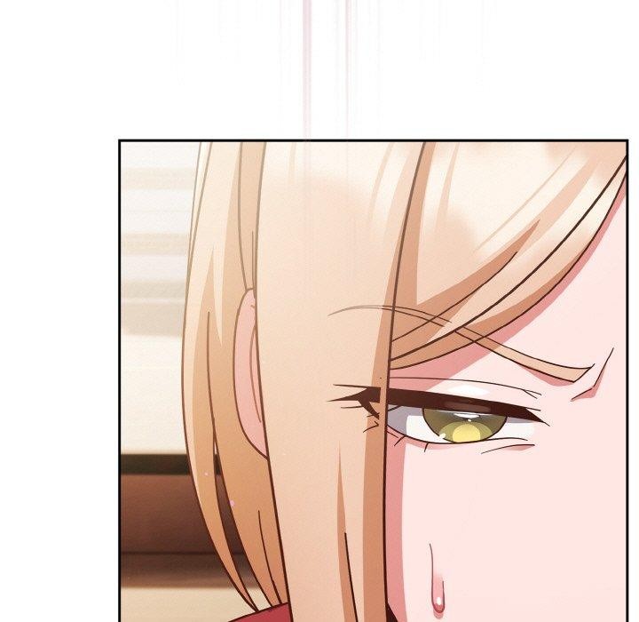 天降美差第44話