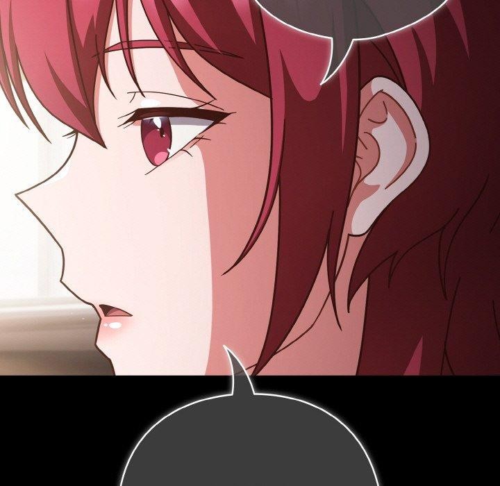 天降美差第44話