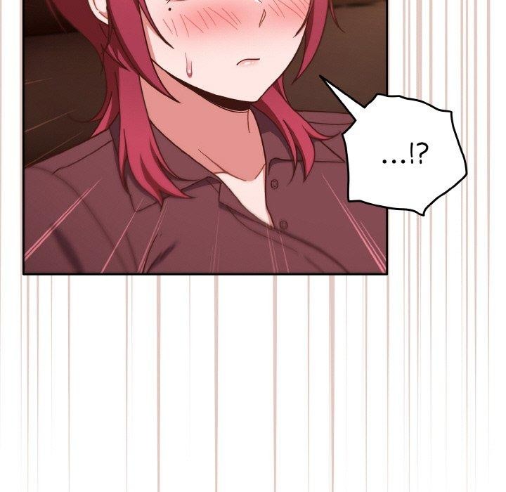 天降美差第44話