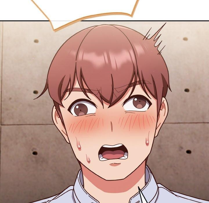 天降美差第44話