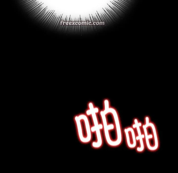 背叛的开始-第67話 - 图片 45