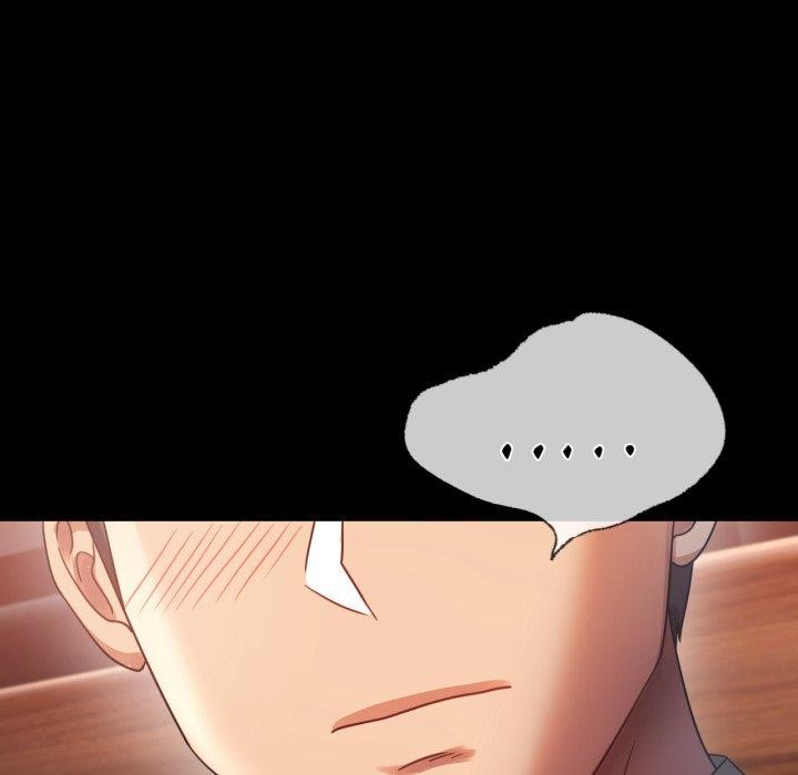 背叛的开始第67話