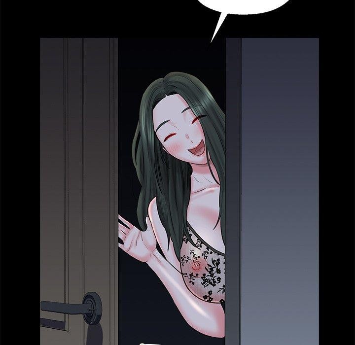 我的拉拉队宝贝第33話