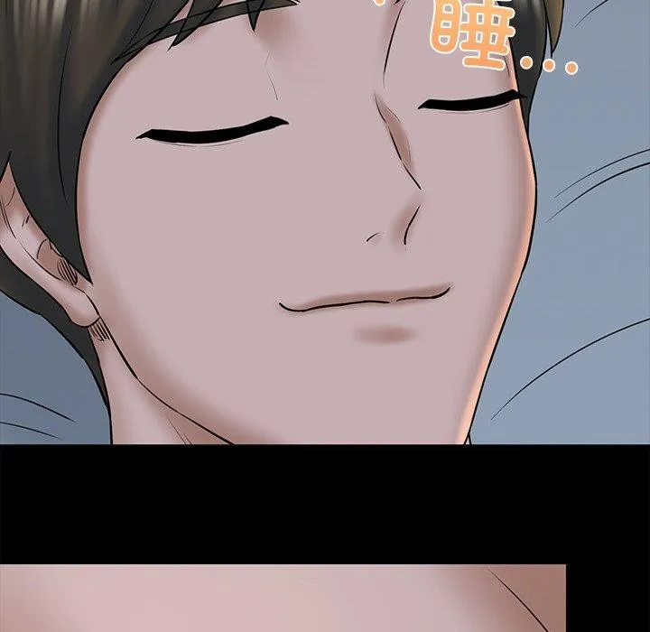 我的拉拉队宝贝-第33話 - 图片 25