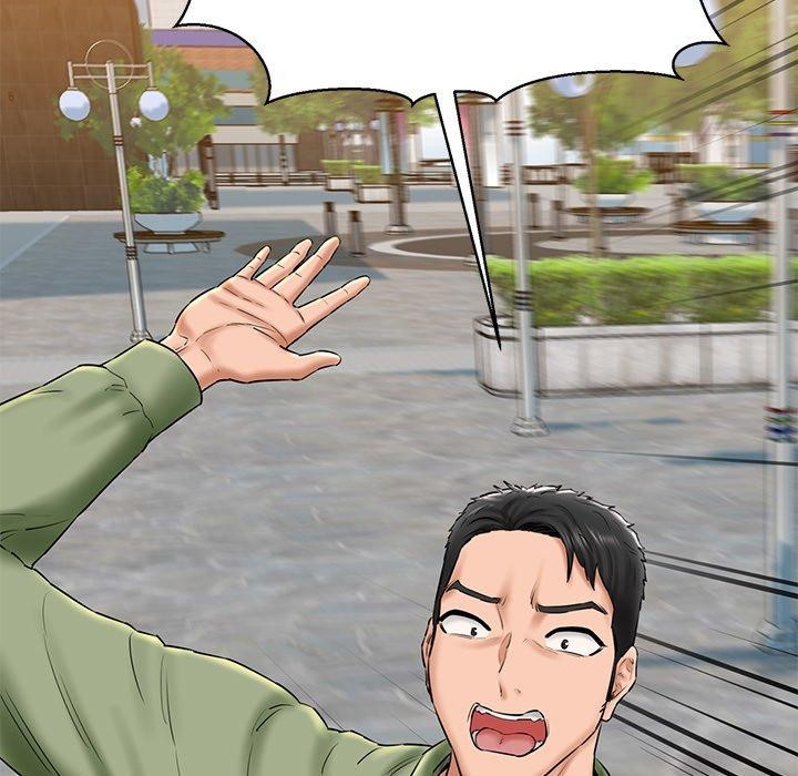 我的拉拉队宝贝第33話