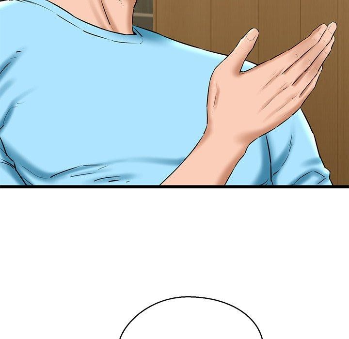 我的拉拉队宝贝第33話