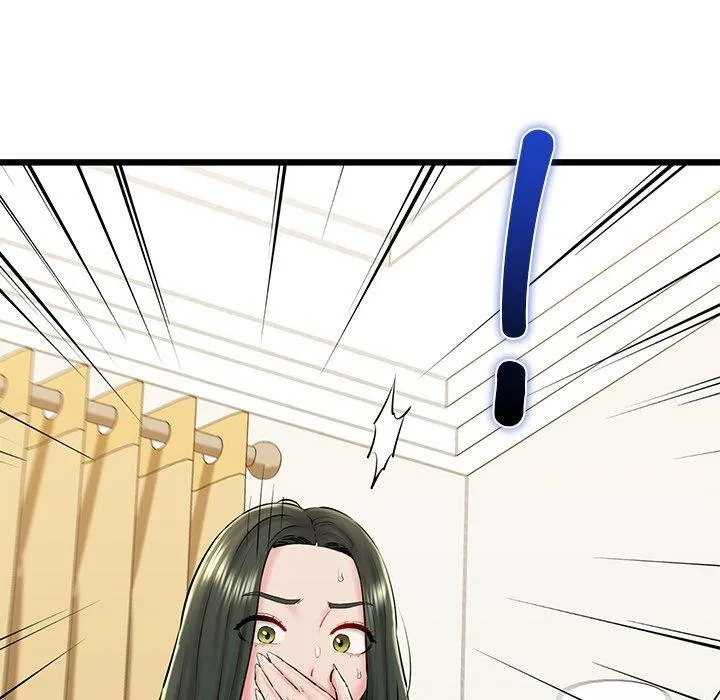 我的拉拉队宝贝-第33話 - 图片 169