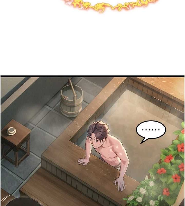 命运:贞洁慾女第33話-解鎖古代版phonesex