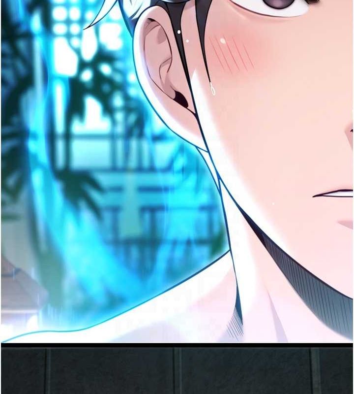 命运:贞洁慾女第33話-解鎖古代版phonesex