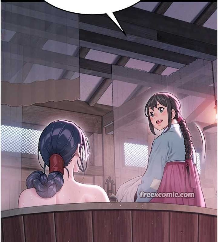 命运:贞洁慾女第33話-解鎖古代版phonesex